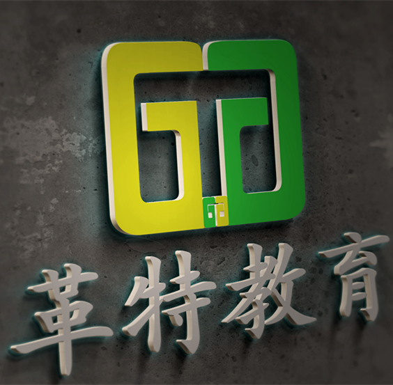革特(原敲击时代)宣武门总部地理位置