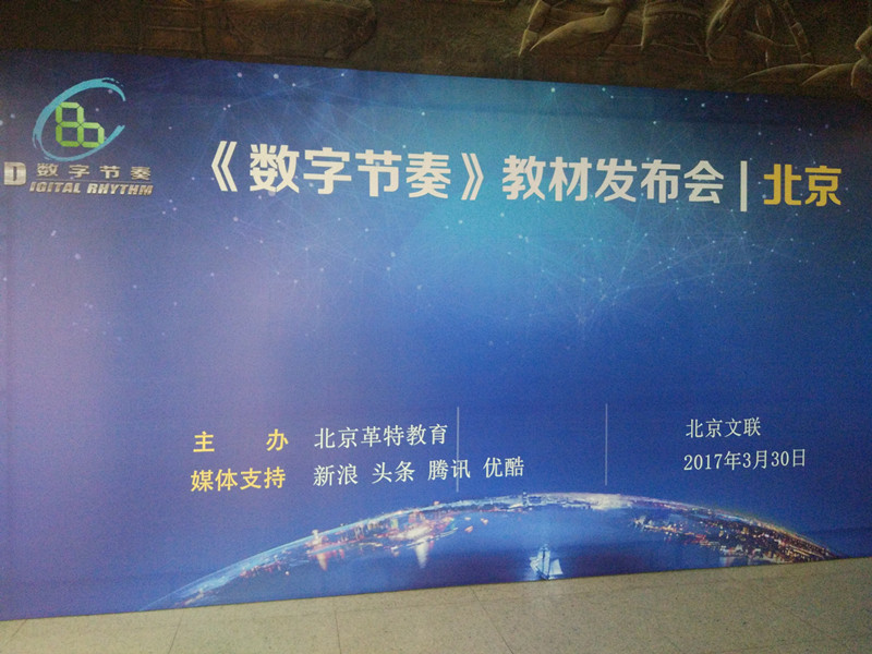 58f22b66aa82e.jpg 微信图片_20170331143628_副本.jpg