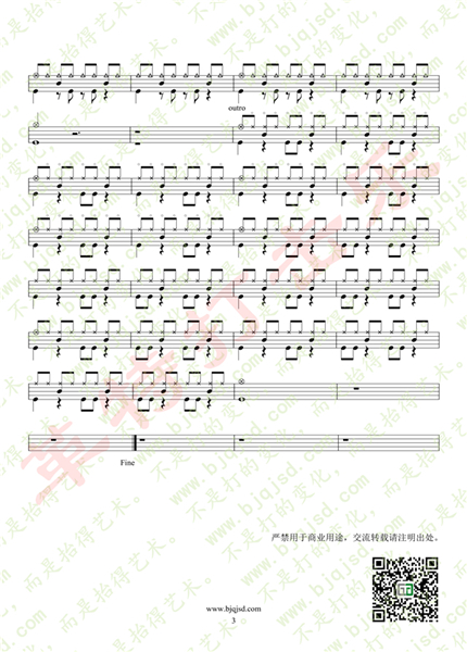 《yellow》coldplay的架子鼓谱