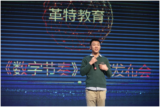 微信图片_20170401122117.png