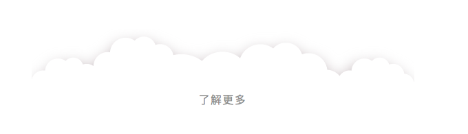 屏幕快照 2018-08-01 上午10.40.16.png