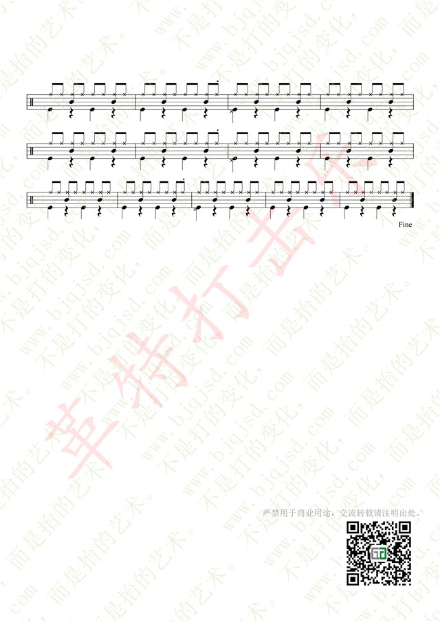 架子鼓爵士鼓谱—《billie jean》michael jackson