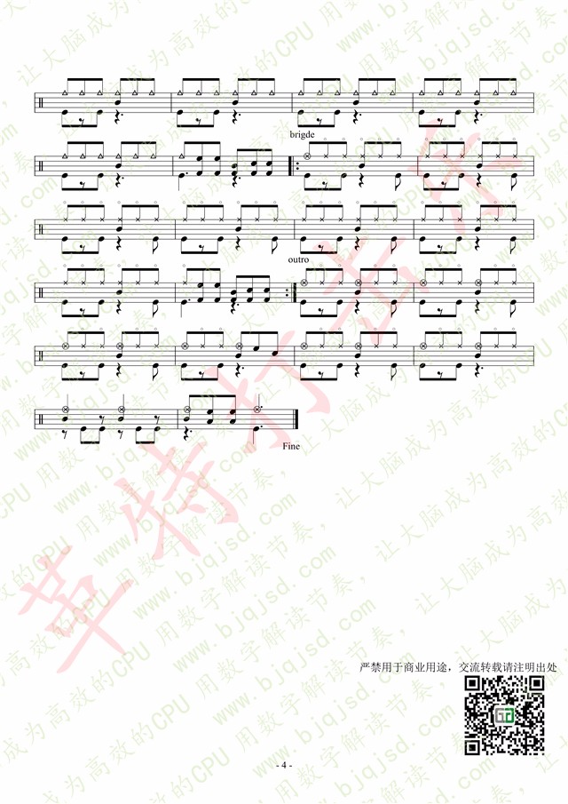 架子鼓爵士鼓谱——《the captain 》biffy clyro