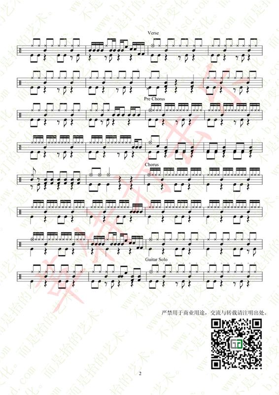 发行了两张ep之后,他们的首张专辑《let's be animals》在2011年4